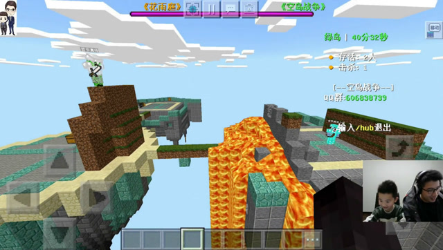 手游我的天下
服务器(手游我的天下
服务器怎么加光影)「我的天下下载」 行业资讯 手游我的世界服务器(手游我的世界服务器怎么加光影) 手游我的天下
服务器(手游我的天下
服务器怎么加光影)「我的天下下载」 行业资讯