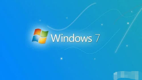 新系统win10安装