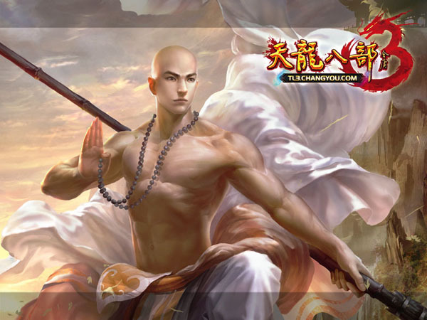 无崖子的人物关系