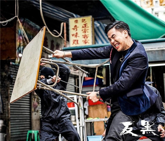 反黑还有第二季吗 反黑2什么时候播出剧情介绍