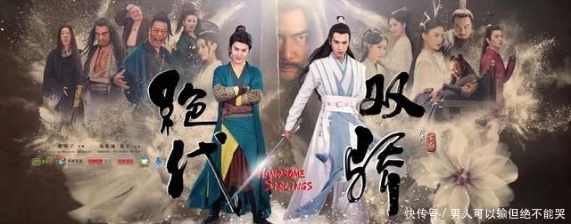 王一博肖战同一参加过哪些