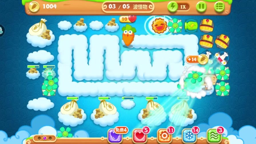 《 保卫萝卜2》第61关-金 萝卜水晶 萝卜攻略