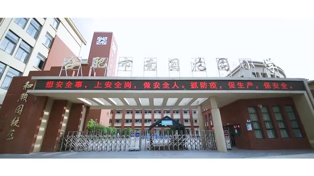 360影视 影视搜索