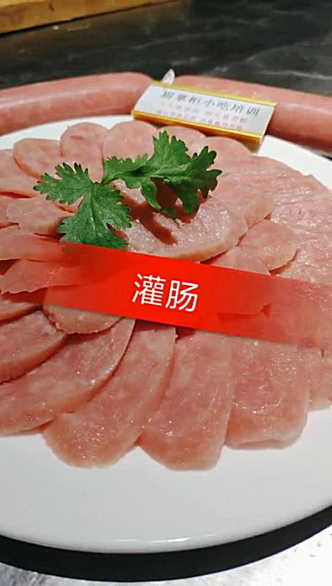 去哪学做 猪肉灌肠保定厨掌柜小吃培训