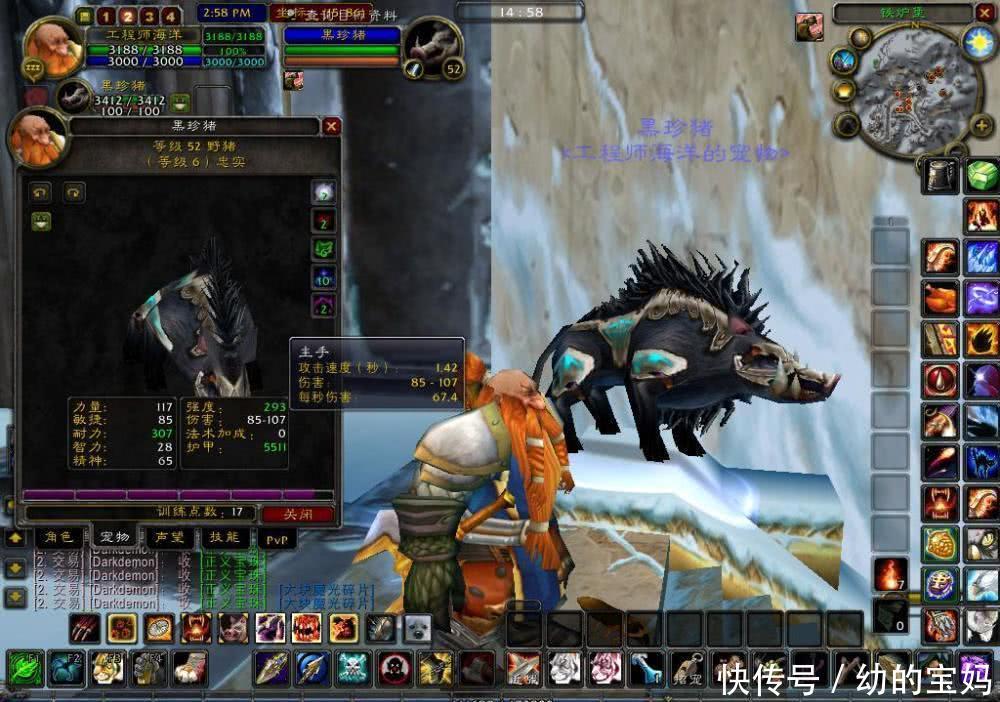 魔兽怀旧服战场怎么打