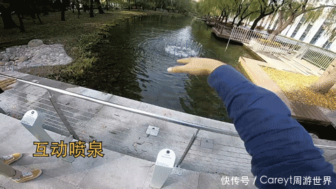 首个ai智能公园