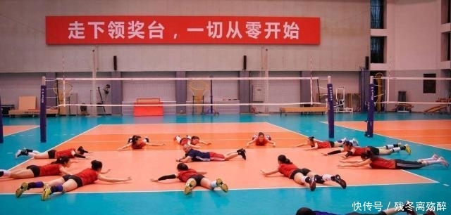 郎平带女排成绩