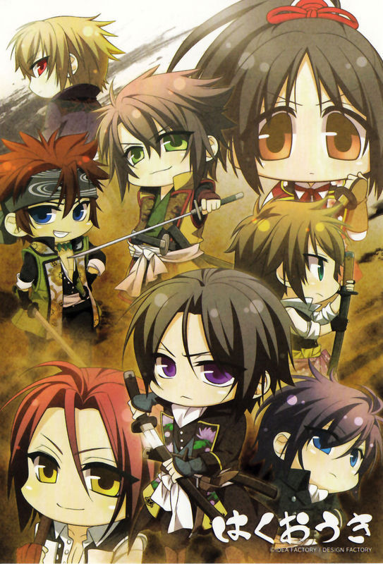 谁给我一个男生的QQ头像,要萌一点的,就类似一