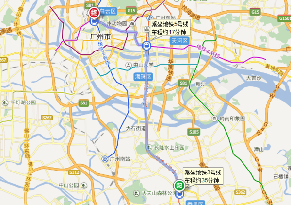 番禺市桥地铁站到广州火车站怎么坐?