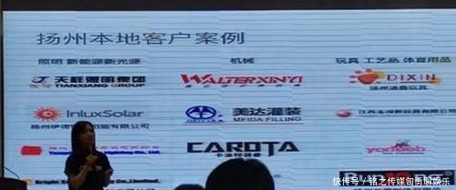 中国成为跨境电商