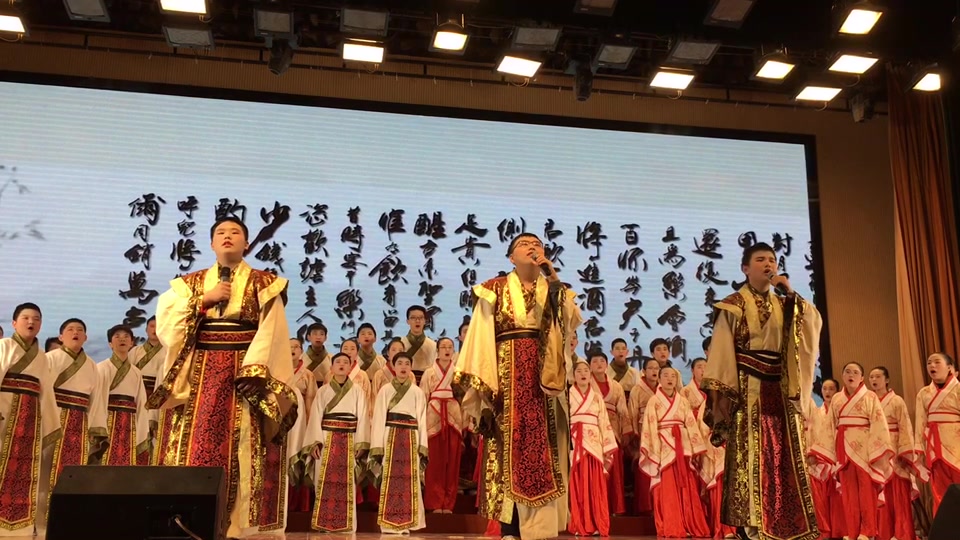 蜀道难 将进酒 八(19)