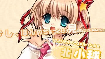 [图]Little Busters! EX OP - 1080p高清版