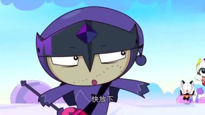 开心宝贝: 嚯哈哈向 超人们道歉,他觉得自己笑得太邪恶了!