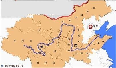 地图: 黄河流过的地方