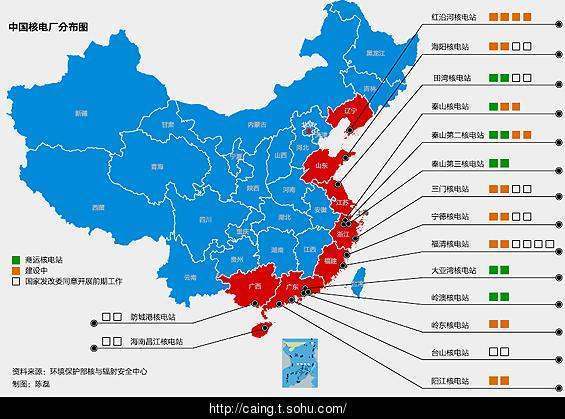 中国各省核电站分布一览图距离核电站