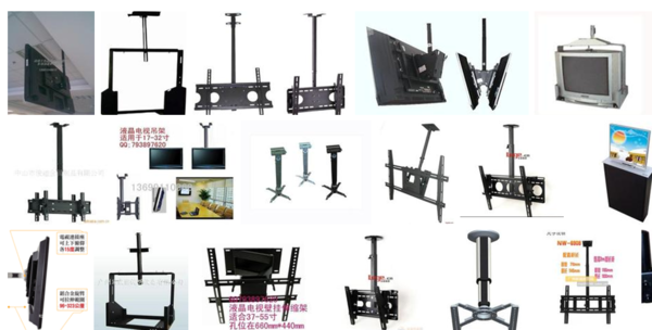 怎样用一根钢管立在客厅中间在上面装个电视