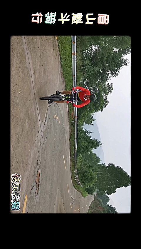 360影视 影视搜索