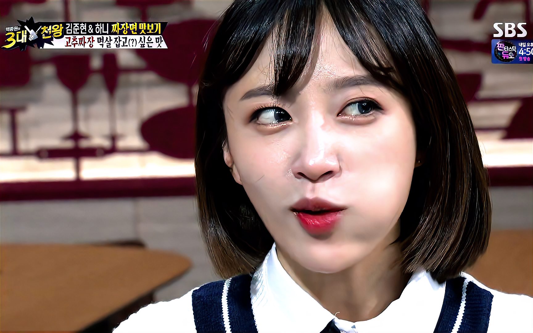 [图]【EXID】Hani SBS综艺-白钟元的三大天王cut