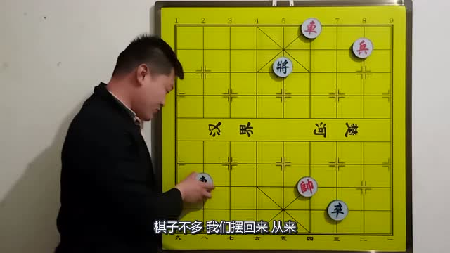 [图]禹贡九州,此棋难倒无数英雄豪杰,今天总算破解了