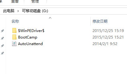 苹果笔记本刷成win10后触控板只有左键,右下角
