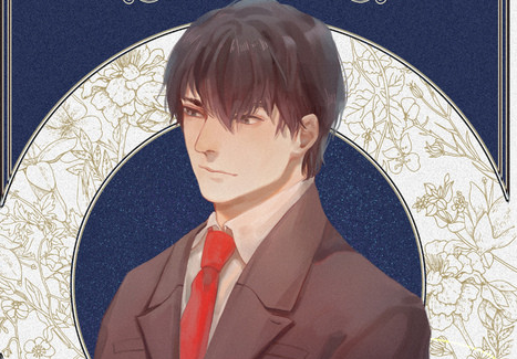 罗辑做了多久执剑人_360问答