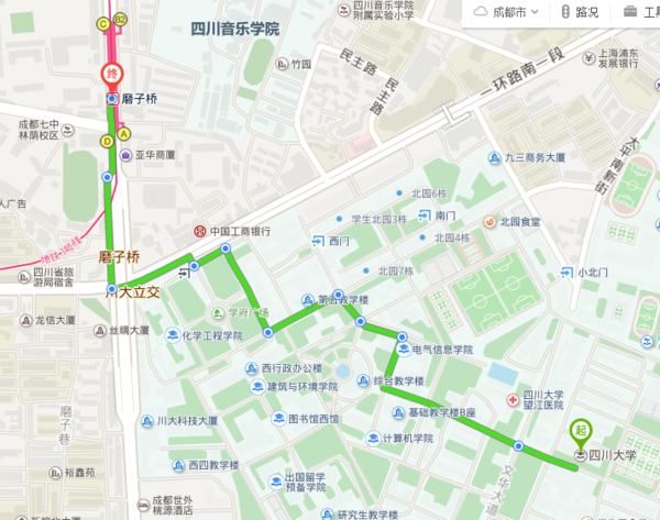 四川工商学院：探索未来商业世界的学术灯塔