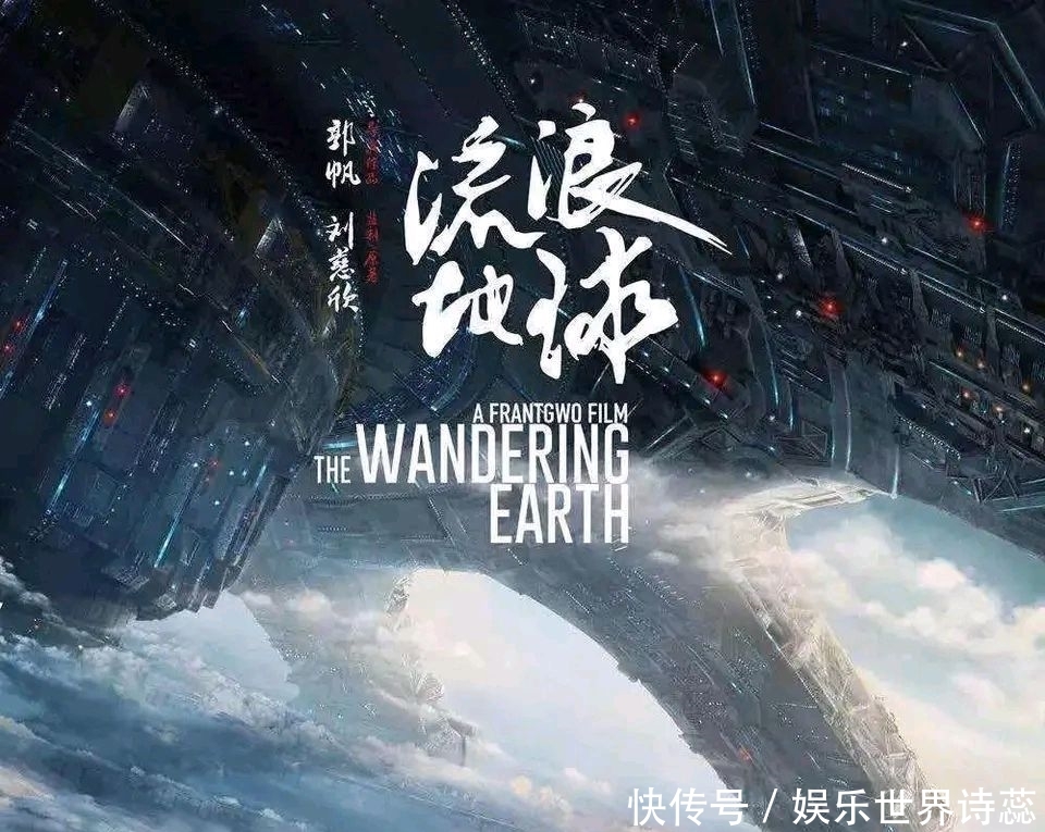 一部电影的故事是哪个部