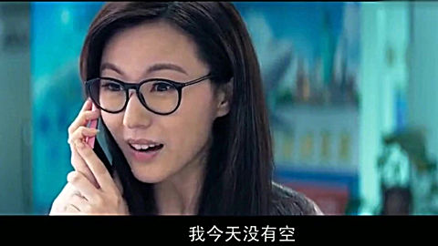 《小姐诱心》粤语12: 周柏豪怀疑自己老婆出轨!