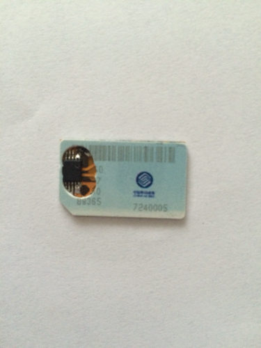 铁通电话卡能剪成小卡吗?或者直接换成小卡?