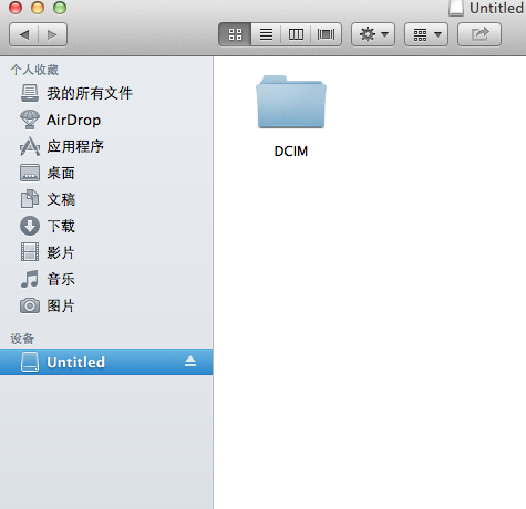 用相机数据线连接苹果电脑怎么看照片