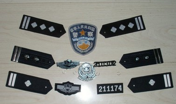 警察的警号开头是个巡字,是正式警察吗?