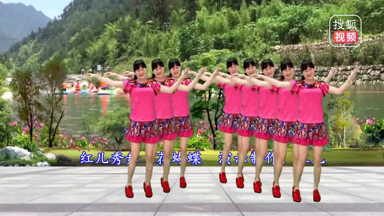 山东红红儿广场舞《花蝴蝶》灿灿版32步优美漂亮真好看 有分解