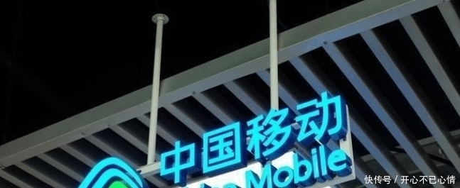 移动用户的移动具有