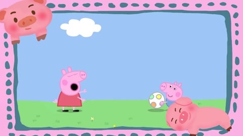 粉红猪小妹全集-第28集 克洛伊要来佩奇家玩.mp4