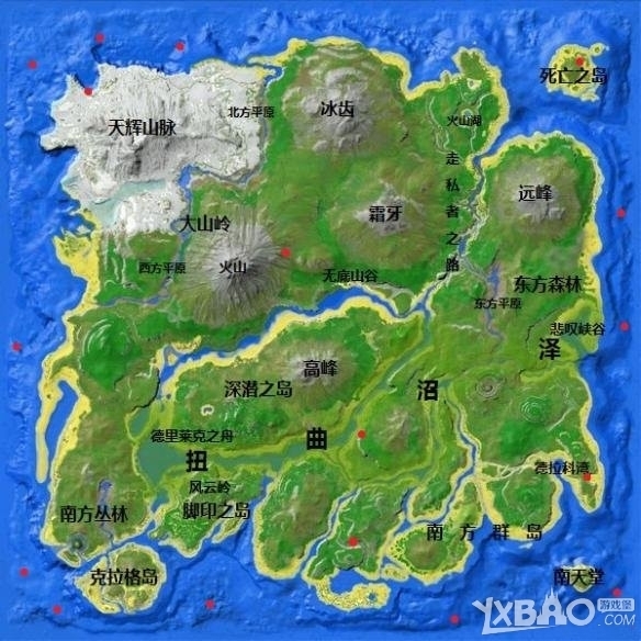 方舟:生存进化地图各区域中文标示一览
