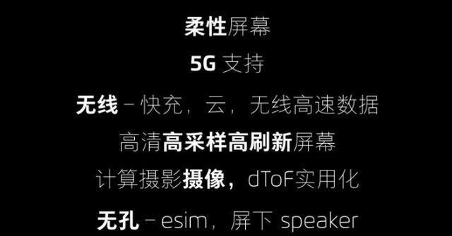 公司的产品及评价