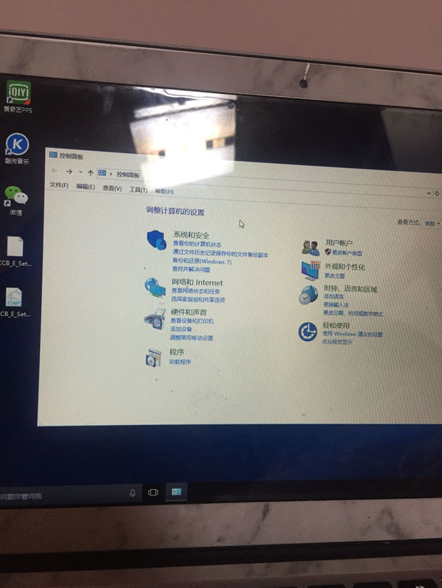 急救,各位大神怎么从win10切换回苹果系统,快
