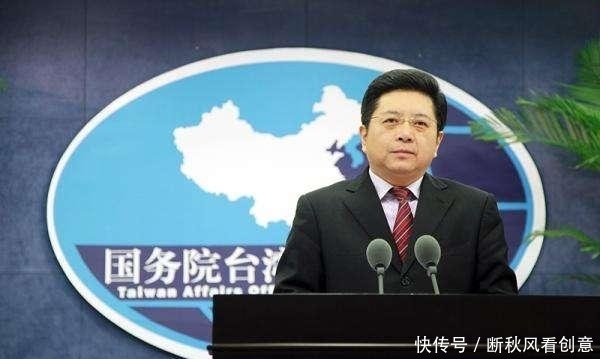 关于实现祖国统一