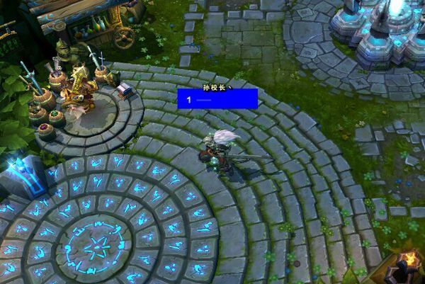 lol里面血条没有格子了