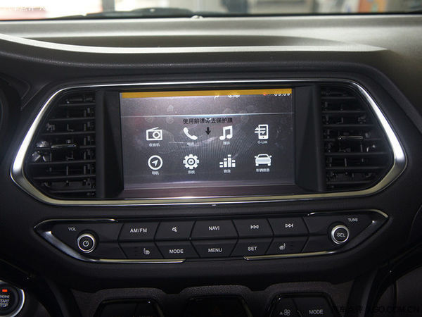 汽车上的media什么意思