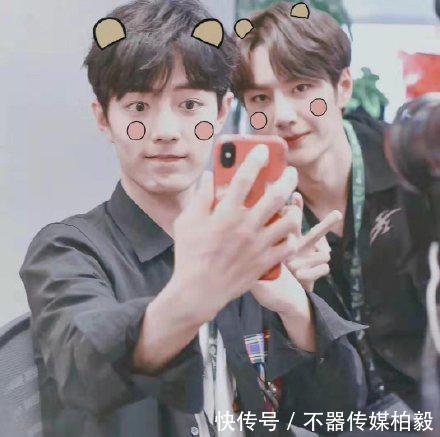 陈情令演员重聚