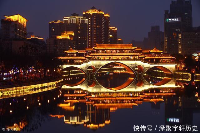 中国最吸引投资城市排名