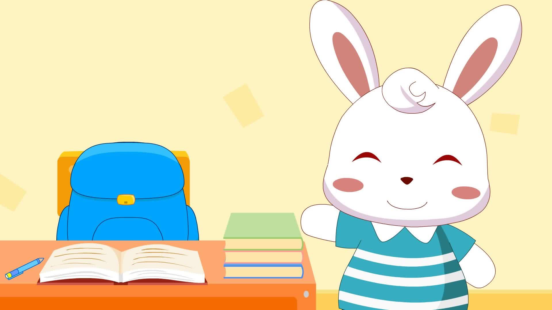 兔小贝英语宝典《 文具用品》,英文的发音跟读法