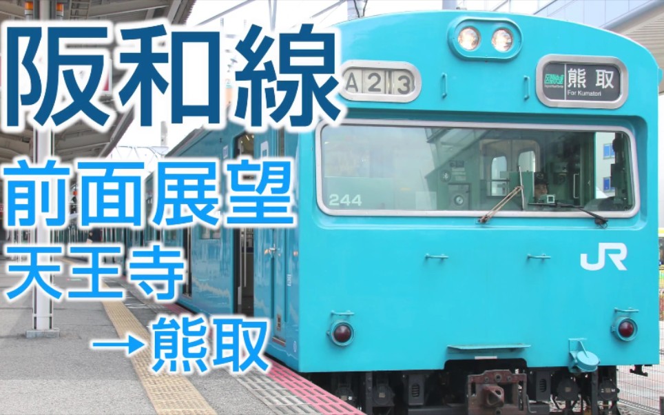 360影视 影视搜索 360影视 影视搜索