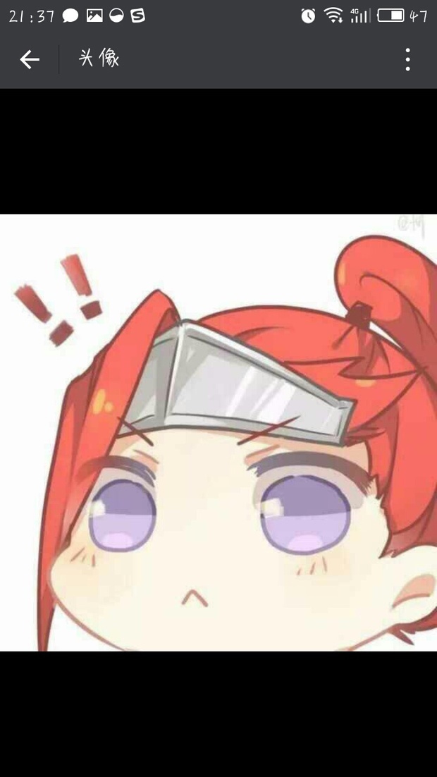 王者荣耀有没有只有一个q版头的白龙吟头像?