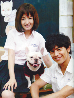 程又青的短发发型.