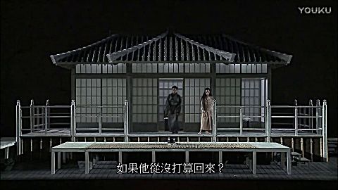 [图]普契尼《蝴蝶夫人》Madama Butterfly 2009年马切拉塔斯菲里斯特里奥竞技场版 中文字幕_超清