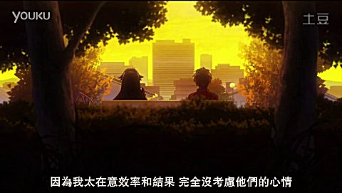 360影视 影视搜索