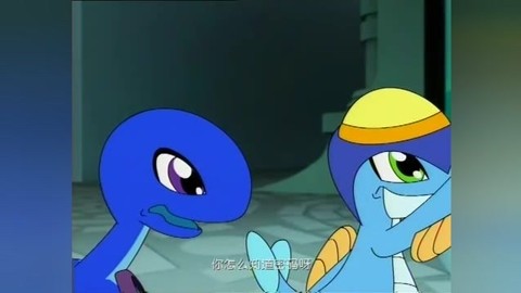 双鱼星龙是来搞笑的吗