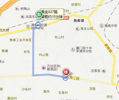 漳州角美餐厅怎么选？本地人回头率高的文强餐厅值得一试
